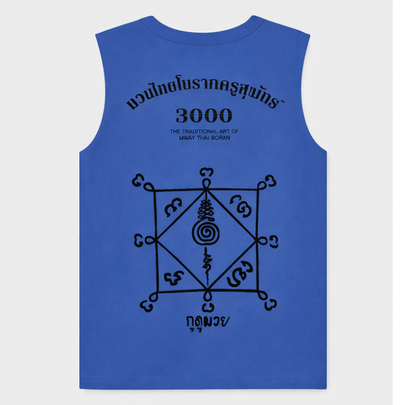 Be Muay “3000” – Mookie Series Training Tank