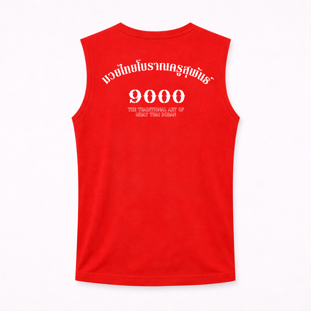 Be Muay “9000” – Mookie Series Training Tank